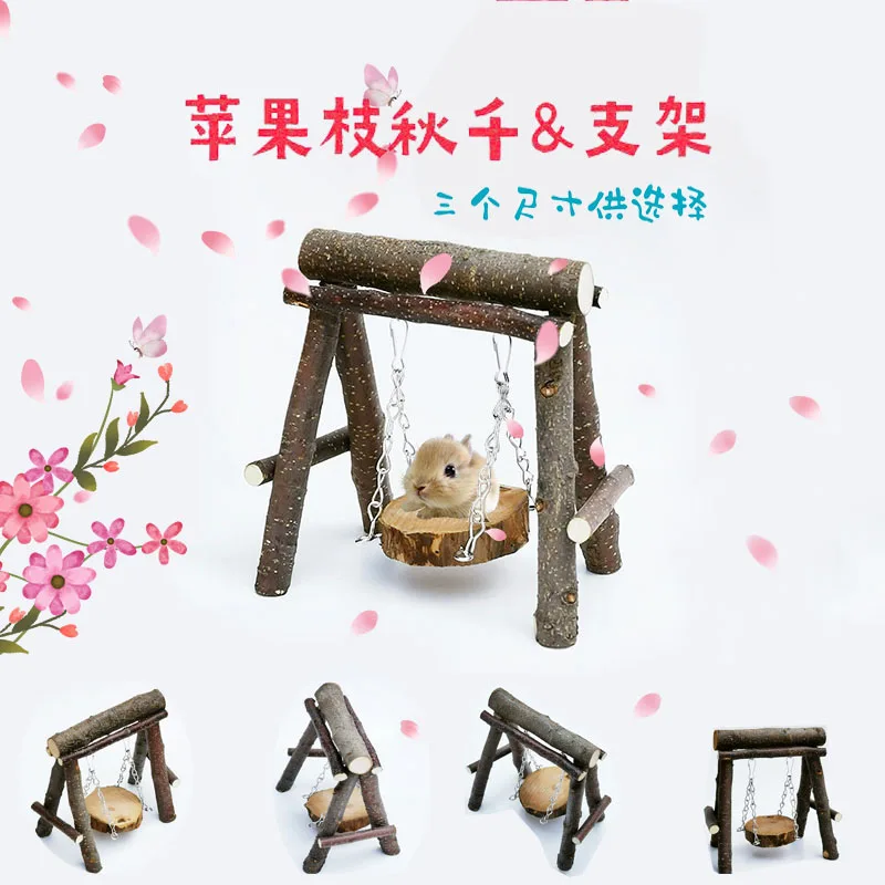 Hamster golden silk bear toy Apple swing hamster dragon cat squirrel bird supplies pet molar tools hamster snacks
Hamster golden silk bear toy Apple swing hamster dragon cat squirrel bird supplies pet molar tools hamster snacks