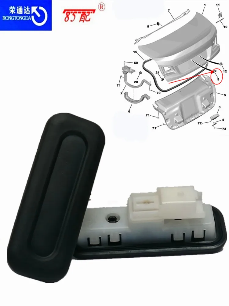 Переключатель открывания багажного отделения Подходит для Citroen C3/C5/C6 Peugeot 2008/3008/308/508, переключатель старта задней двери 6490R3
Переключатель открывания багажного отделения Подходит для Citroen C3/C5/C6 Peugeot 2008/3008/308/508, переключатель старта задней двери 6490R3