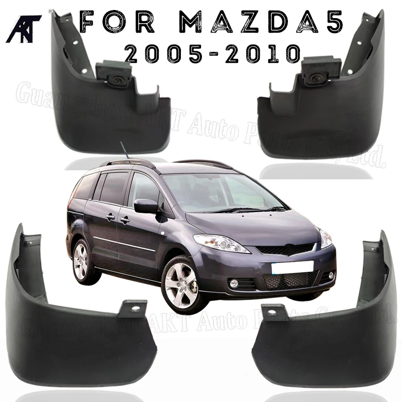 Автомобильные Брызговики, брызговики, крыло брызговиков для Mazda 5 2007-2011 CW CR one Car 4 шт./компл.
Автомобильные Брызговики, брызговики, крыло брызговиков для Mazda 5 2007-2011 CW CR one Car 4 шт./компл.