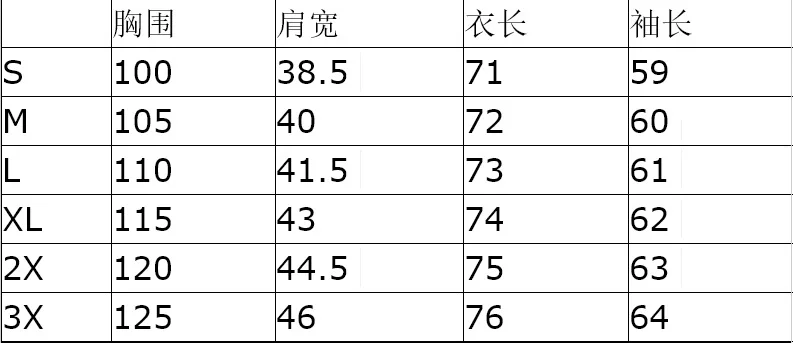 Oversize Vintage Cartoon American Logo Print Pullover Autumn Tops Long Sleeve Hoodies Plus Size Loose Women Sweatshirts 2021
Oversize Vintage Cartoon American Logo Print Pullover Autumn Tops Long Sleeve Hoodies Plus Size Loose Women Sweatshirts 2021