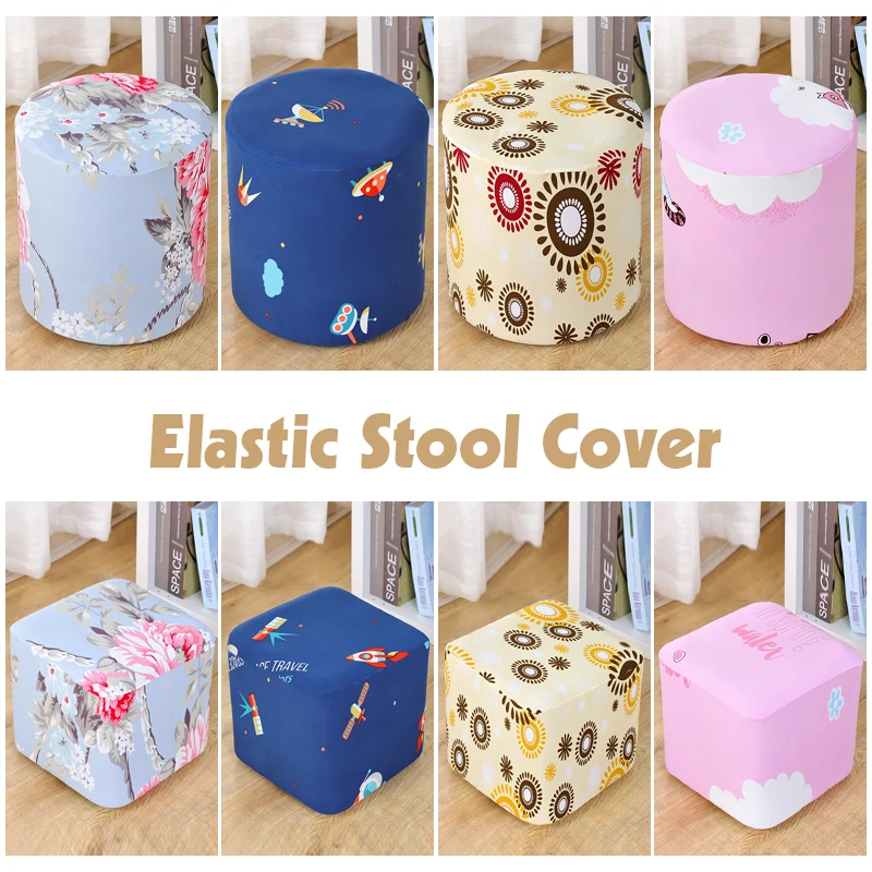 Elastic Stool Protective Cover Cartoon Printing Chair Cover Universal Footstool Sofa Foot Rest Cover Square Round Ottoman Covers
Elastic Stool Protective Cover Cartoon Printing Chair Cover Universal Footstool Sofa Foot Rest Cover Square Round Ottoman Covers