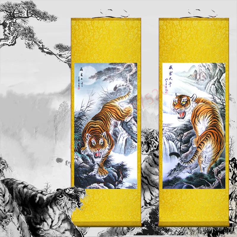 (customized) Tiger painting, uphill tiger, downhill tiger decorative painting, Fengshui decoration hanging painting
(customized) Tiger painting, uphill tiger, downhill tiger decorative painting, Fengshui decoration hanging painting