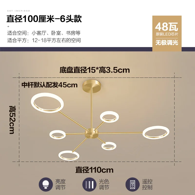 Living room chandelier Nordic art molecular lamp light luxury bedroom lamp simple modern personality creative led dining room 
Living room chandelier Nordic art molecular lamp light luxury bedroom lamp simple modern personality creative led dining room