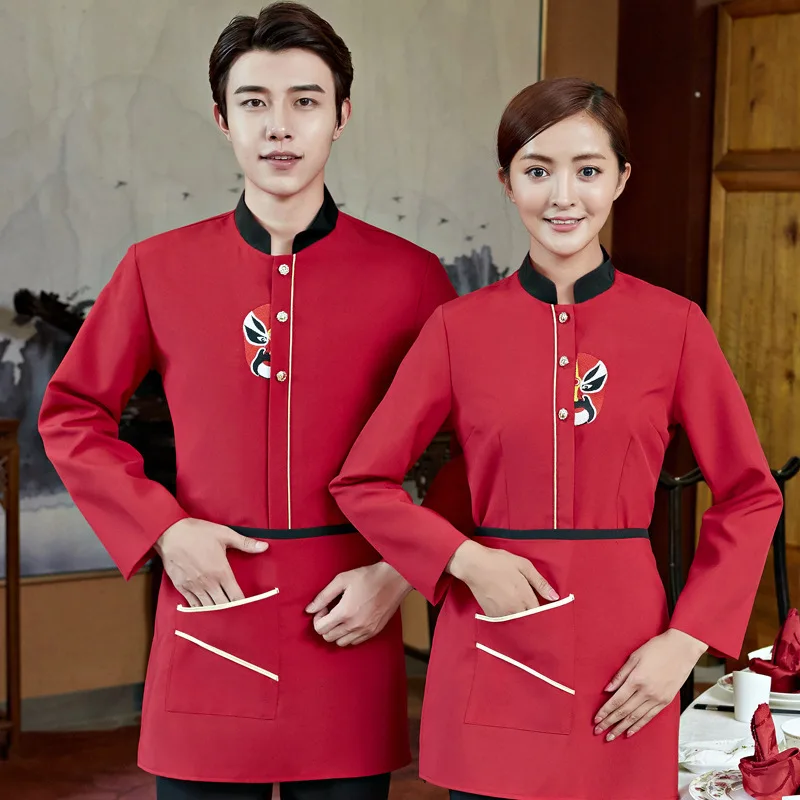 Custom Hotel Work Long Sleeve Men Women Facial Makeup Waiter Uniform Hot Pot Clothing Apron
Custom Hotel Work Long Sleeve Men Women Facial Makeup Waiter Uniform Hot Pot Clothing Apron