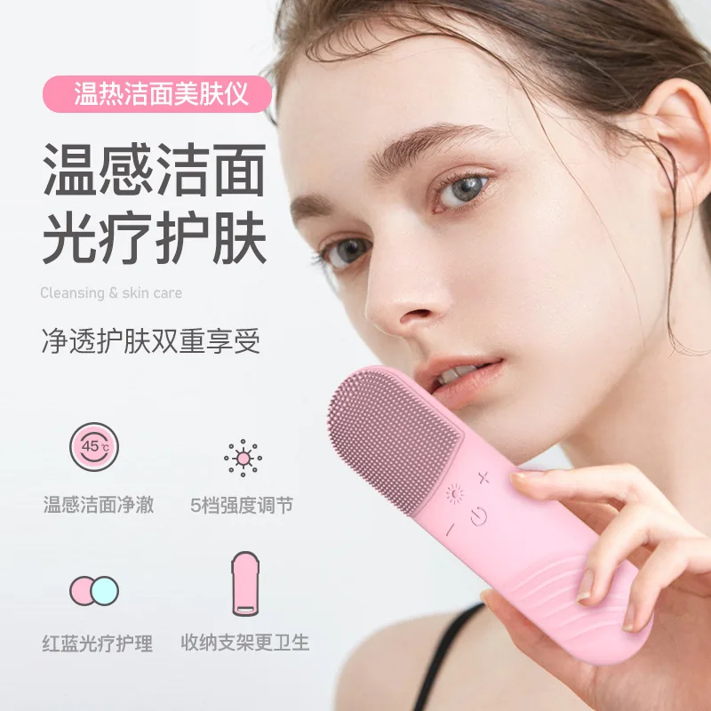 Silicone cleanser electric ultrasonic face washing brush blackhead cleaner cleaning instrument temperature massage instrument
Silicone cleanser electric ultrasonic face washing brush blackhead cleaner cleaning instrument temperature massage instrument