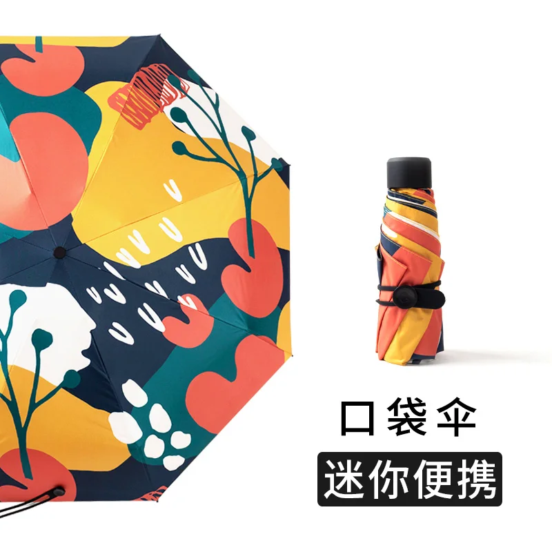 Mini Automatic Umbrella Rain Women Cute Children Ladies Umbrella Print Fabric Foldable Paraguas Plegable Outdoor Parasol EA60YS
Mini Automatic Umbrella Rain Women Cute Children Ladies Umbrella Print Fabric Foldable Paraguas Plegable Outdoor Parasol EA60YS