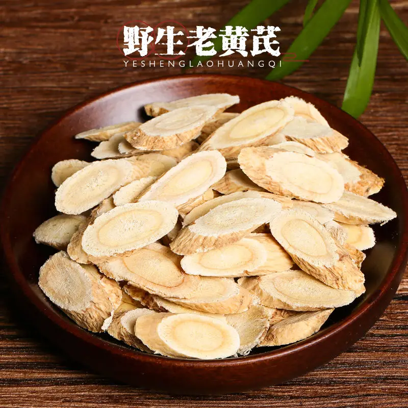 100g Organic Astragalus Slices Tea From China Dry Radix Astragali Root,Boosting Immune System
100g Organic Astragalus Slices Tea From China Dry Radix Astragali Root,Boosting Immune System