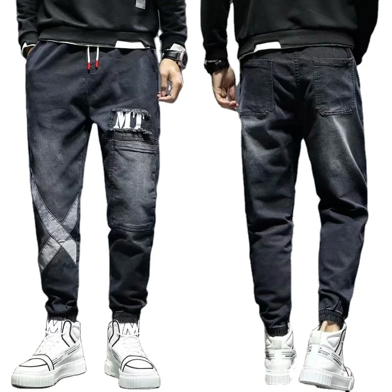 Mid-waist Harlan Pants Clothing Loose Casual Tapered Stretch Slim Fit Men Spring And Autumn Style Men's Biker Denim Jeans
Mid-waist Harlan Pants Clothing Loose Casual Tapered Stretch Slim Fit Men Spring And Autumn Style Men's Biker Denim Jeans