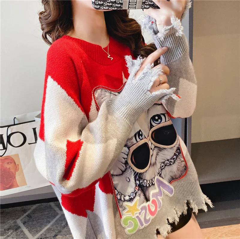 Long cute cartoon sweater women's pullover autumn new online celebrity loose lazy style chic wild top tide
Long cute cartoon sweater women's pullover autumn new online celebrity loose lazy style chic wild top tide