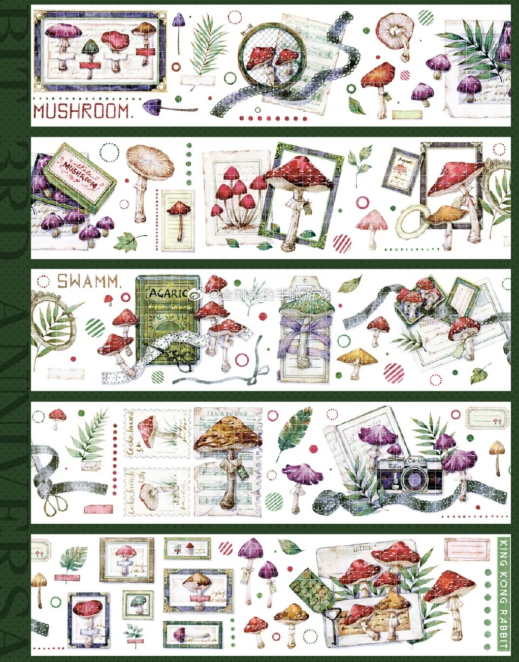 1 Loop 6.5cm X 126cm Washi Tape Sample Mushrooms Pet Tape
1 Loop 6.5cm X 126cm Washi Tape Sample Mushrooms Pet Tape