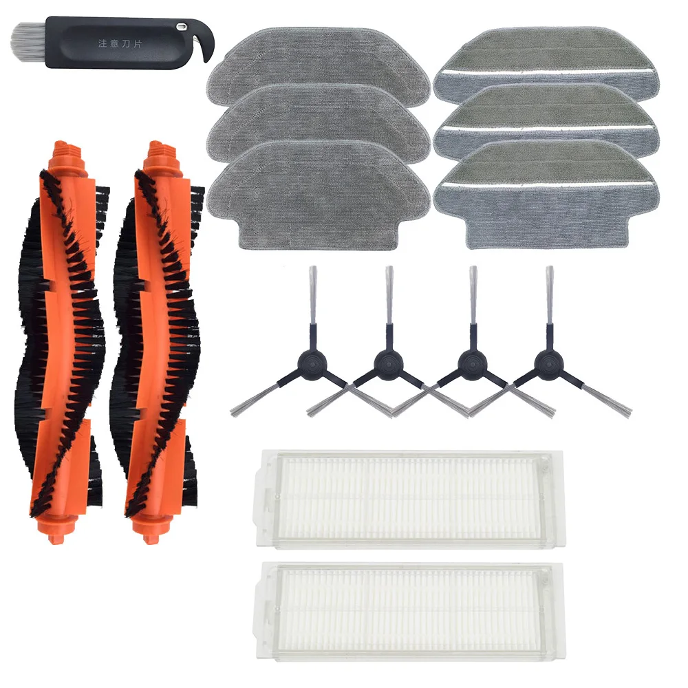 For XIAOMI MIJIA Sweeping Mopping Robot Vacuum Cleaner STYJ02YM Spare Part Pack Side Roller HEPA Filter Main brush Mop BPfire
For XIAOMI MIJIA Sweeping Mopping Robot Vacuum Cleaner STYJ02YM Spare Part Pack Side Roller HEPA Filter Main brush Mop BPfire