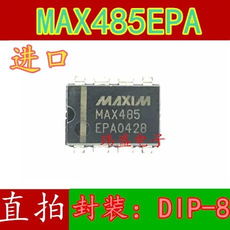 

Бесплатная доставка 10 шт./лот MAX485CPA MAX485EPA RS-485/RS-422 DIP