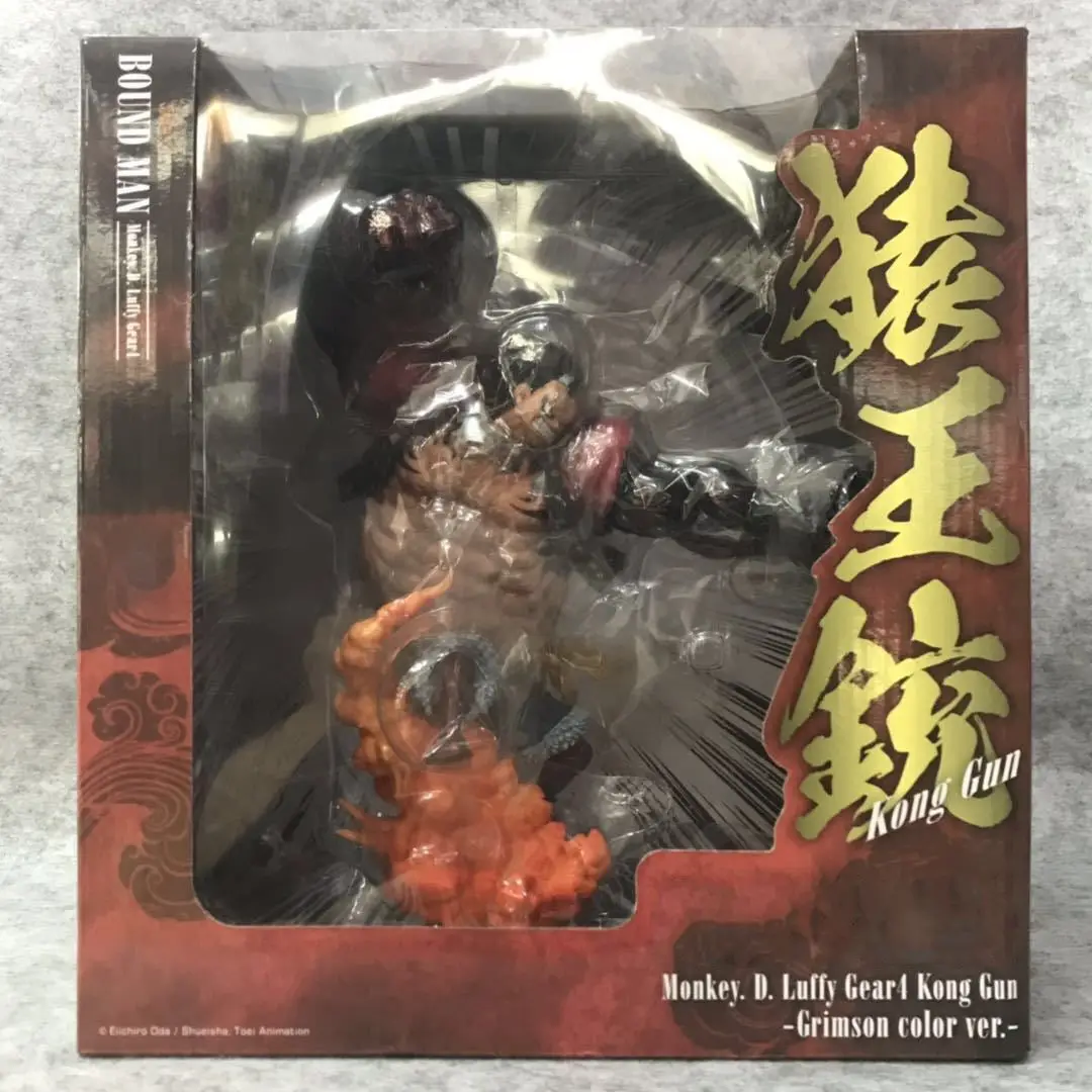 Free shipping one pieceFour-grade Luffy Monkey King Gun 40 - generation Luffy Red Edition Boxed Decoration Handle
Free shipping one pieceFour-grade Luffy Monkey King Gun 40 - generation Luffy Red Edition Boxed Decoration Handle
