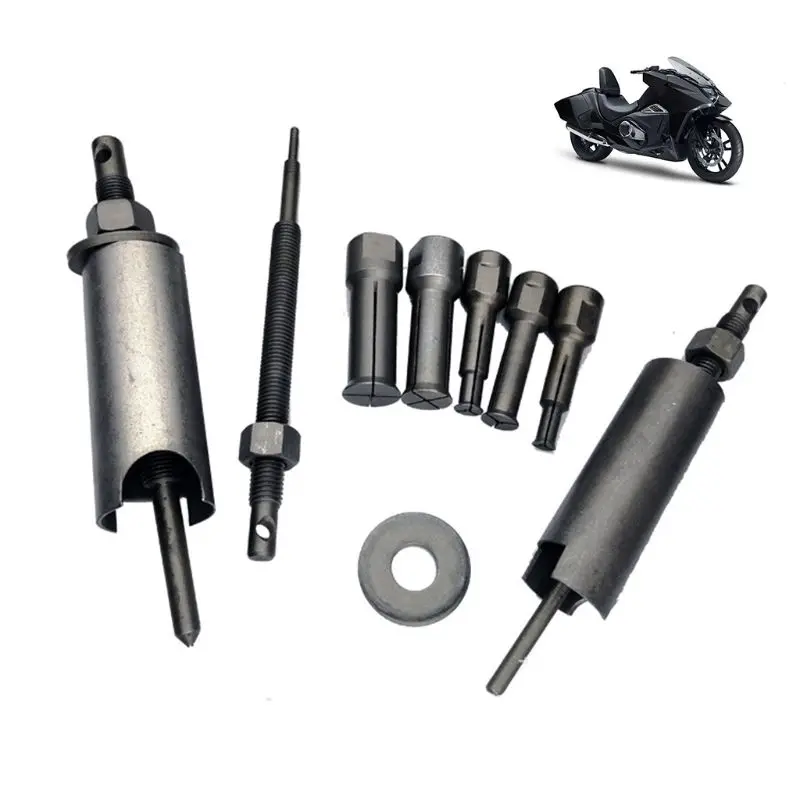 Motorcycle Internal Inner Bearing Extractor Bearing Removal Wheel Gear Remover Pulling Extractor Bearing Pullers Steel Tool Kit 
Motorcycle Internal Inner Bearing Extractor Bearing Removal Wheel Gear Remover Pulling Extractor Bearing Pullers Steel Tool Kit