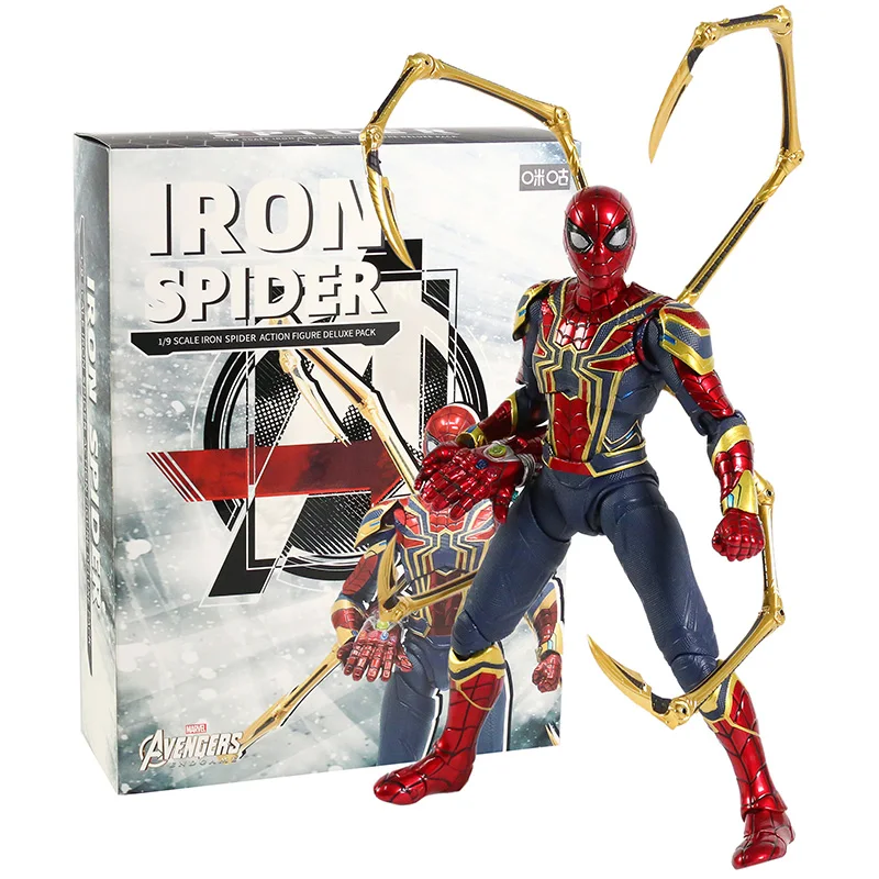 Marvel Avengers Endgame Iron Spiderman Collectible Scale Action Figure Model Toy Brinquedos Gift
Marvel Avengers Endgame Iron Spiderman Collectible Scale Action Figure Model Toy Brinquedos Gift