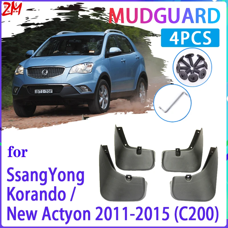 4 шт. Автомобильные Брызговики для SsangYong Korando New Actyon C200 2011 ~ 2015 2012 брызговики
