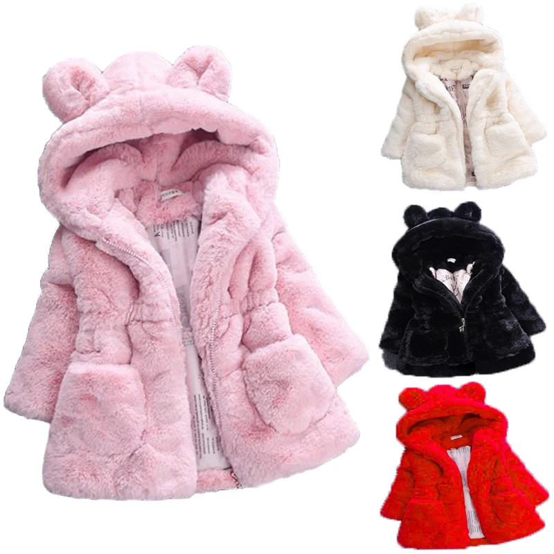 Girls Hooded Jackets Outerwear 2020 Winter Baby Girl Warm Plush Jacket 0-6 Years Old Toddler Girl Woolen Jackets Kids Outerwear
Girls Hooded Jackets Outerwear 2020 Winter Baby Girl Warm Plush Jacket 0-6 Years Old Toddler Girl Woolen Jackets Kids Outerwear