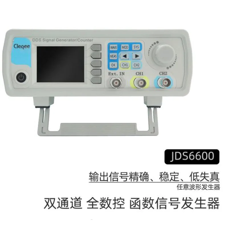 Генератор сигналов с ЧПУ JDS6600, диапазон частот 15 (МГц), номер канала 2, функция произвольной волны, частота источника импульсного сигнала
Генератор сигналов с ЧПУ JDS6600, диапазон частот 15 (МГц), номер канала 2, функция произвольной волны, частота источника импульсного сигнала