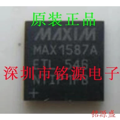 Free shipping MAX1587AETL T MAX1587AETL MAX1587 QFN40 10PCS 
Free shipping MAX1587AETL T MAX1587AETL MAX1587 QFN40 10PCS