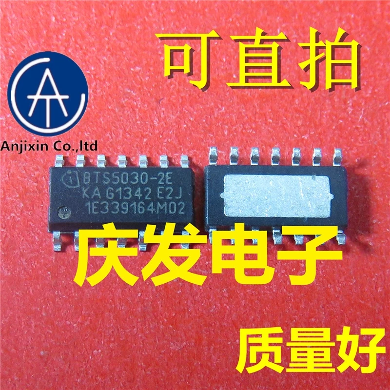 10 шт. натуральные оригинальная новинка в наличии IC чип BTS5030-2 e автомобиля 
10 шт. натуральные оригинальная новинка в наличии IC чип BTS5030-2 e автомобиля