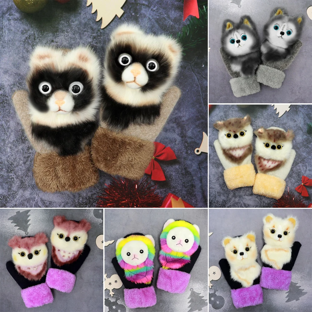 2021 New Autumn and Winter Warmth with a Variety of Cartoon Plush Knitted Gloves for Men Women Adorable ALS88
2021 New Autumn and Winter Warmth with a Variety of Cartoon Plush Knitted Gloves for Men Women Adorable ALS88
