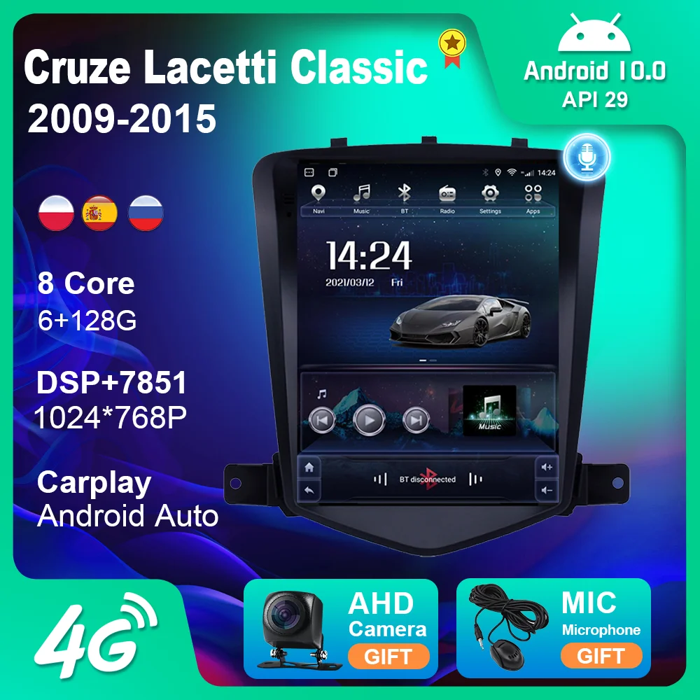NAVISTART Android Car Radio Autoradio for Chevrolet Cruze Lacetti Classic Lacett Multimedia Video DVD Player 9.7 Inch No 2din
NAVISTART Android Car Radio Autoradio for Chevrolet Cruze Lacetti Classic Lacett Multimedia Video DVD Player 9.7 Inch No 2din