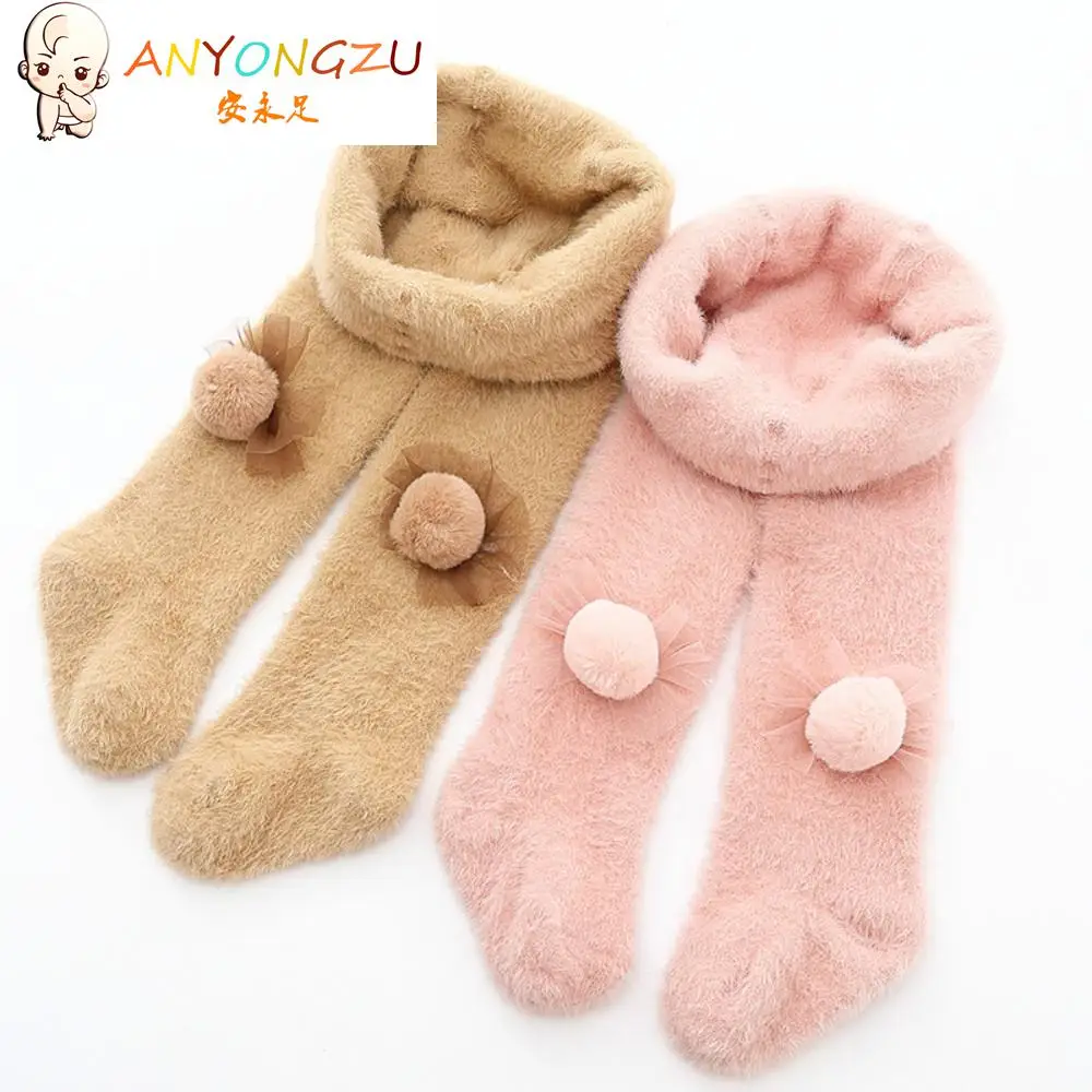 2020 New Little Girl Pantyhose Winter Imitation Mink Fur Thickened Plush Princess Style Velvet 0-5 Years Baby Leggings Children
2020 New Little Girl Pantyhose Winter Imitation Mink Fur Thickened Plush Princess Style Velvet 0-5 Years Baby Leggings Children