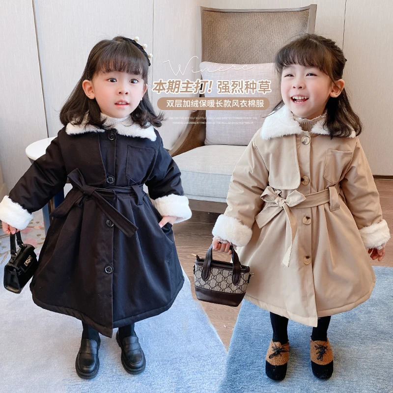 90-130 Cm Winter Girls Fashion Super Thick Warm Fleece Long Coat Baby Kids Children Jacket Outerwear
90-130 Cm Winter Girls Fashion Super Thick Warm Fleece Long Coat Baby Kids Children Jacket Outerwear
