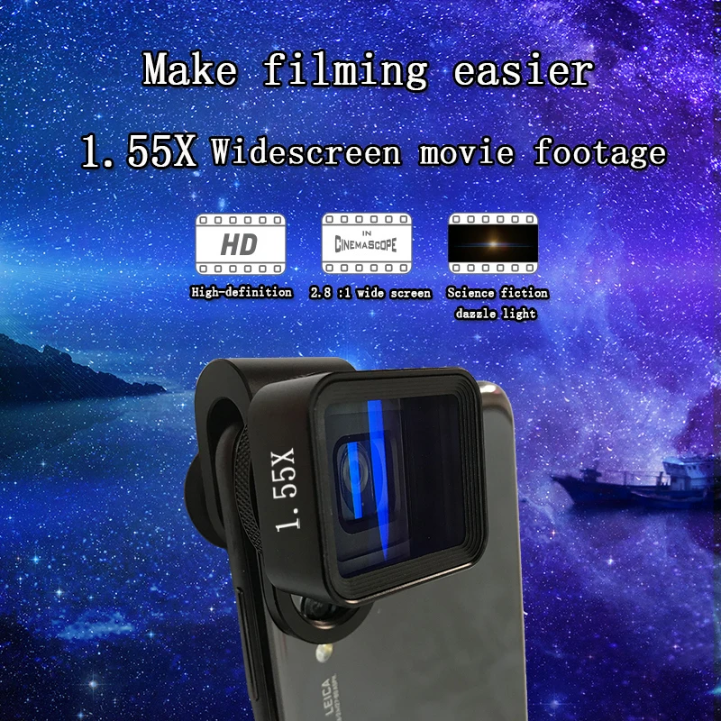 

Универсальный анаморфный объектив 1,55x, HD Широкоформатный объектив для видеосъемки Vlog, фотосъемка, деформация, фотообъектив для Iphone, Samsung