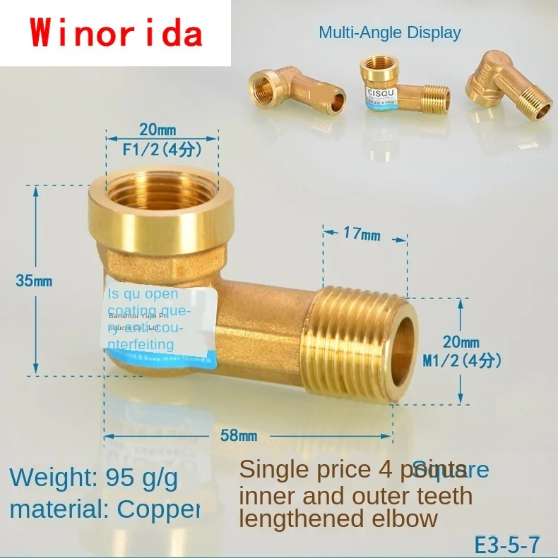Pipe Fittings 1/2IN Elbow DN15 Brass Lengthened Extension Double Outer Teeth Elbow Gas Water Pipe Fitting Joint
Pipe Fittings 1/2IN Elbow DN15 Brass Lengthened Extension Double Outer Teeth Elbow Gas Water Pipe Fitting Joint