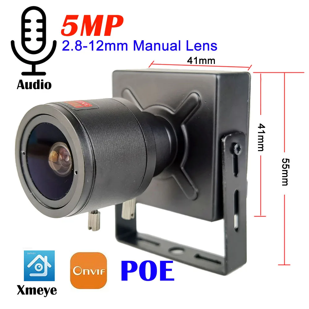 H.265 HD 5MP Audio POE Mini IP Camera 2.8-12mm Manual Zoom Lens CCTV Security Video Surveillance 4MP Indoor Onvif Network Ipcam
H.265 HD 5MP Audio POE Mini IP Camera 2.8-12mm Manual Zoom Lens CCTV Security Video Surveillance 4MP Indoor Onvif Network Ipcam