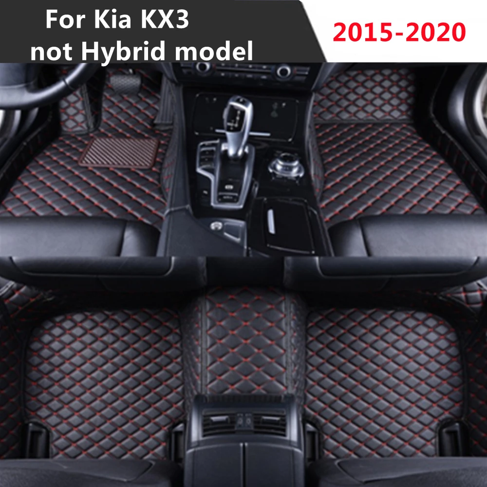 Для Kia KX3 (2015-2020, для негибридной модели) 2016-2017-2018-2019, кожаный автомобильный коврик под заказ, напольный коврик для стайлинга автомобиля, под за...
Для Kia KX3 (2015-2020, для негибридной модели) 2016-2017-2018-2019, кожаный автомобильный коврик под заказ, напольный коврик для стайлинга автомобиля, под за...
