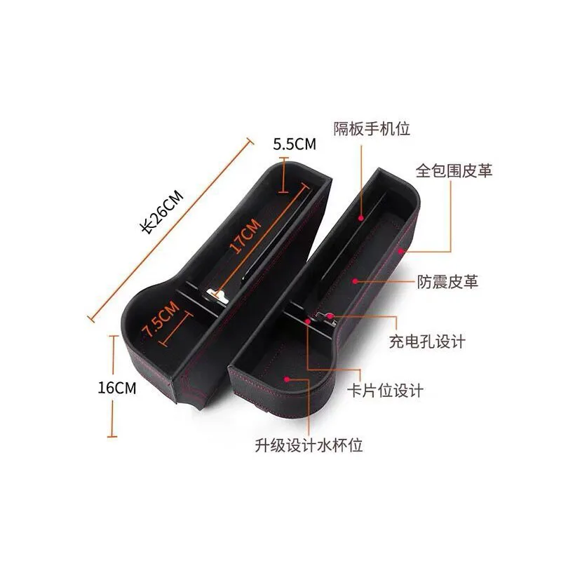 Car Seat Gap Storage Box Cup ABS Plastic Pocket Catcher Organizer Phone Bottle Cups Holder Multifunctional Car Accessories
Car Seat Gap Storage Box Cup ABS Plastic Pocket Catcher Organizer Phone Bottle Cups Holder Multifunctional Car Accessories