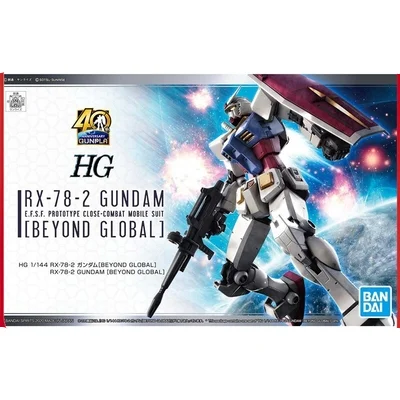 Bandai HG 1/144 RX-78-2 Gundam Yuanzu Beyond Global Version BEYOND GLOBA Collection Plastic Building Painting Model Toys
Bandai HG 1/144 RX-78-2 Gundam Yuanzu Beyond Global Version BEYOND GLOBA Collection Plastic Building Painting Model Toys
