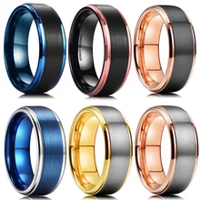 Luxury Jewelry Accessories Men’s 8MM Tungsten Ring Blue Rose Black Brushed Titanium Steel Rings for Men Engagement Wedding Band