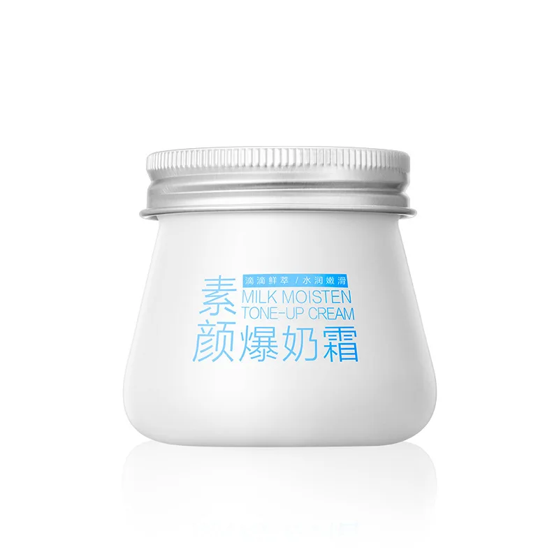 Free shipping No-face cream female concealer moisturizing foundation non-greasy beauty skin care moisturizing and moisturizing
Free shipping No-face cream female concealer moisturizing foundation non-greasy beauty skin care moisturizing and moisturizing