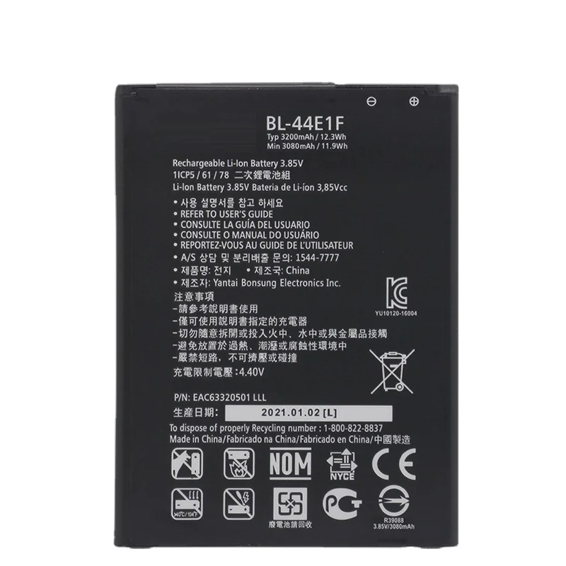 Новинка, 3200 мАч, флейта для LG V20 VS995 US996 LS997 H990DS H910 H918 BL44E1F, флейта LG Stylus3
Новинка, 3200 мАч, флейта для LG V20 VS995 US996 LS997 H990DS H910 H918 BL44E1F, флейта LG Stylus3