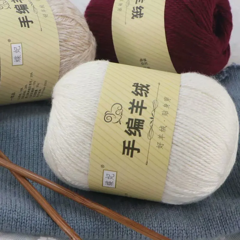 Wool Blend Yarn for DIY Hand Knitting Thread Wool Thread Scarf Sweaters Crochet Skin Care Soft Baby Thread 50g/ball Freeshipping
Wool Blend Yarn for DIY Hand Knitting Thread Wool Thread Scarf Sweaters Crochet Skin Care Soft Baby Thread 50g/ball Freeshipping
