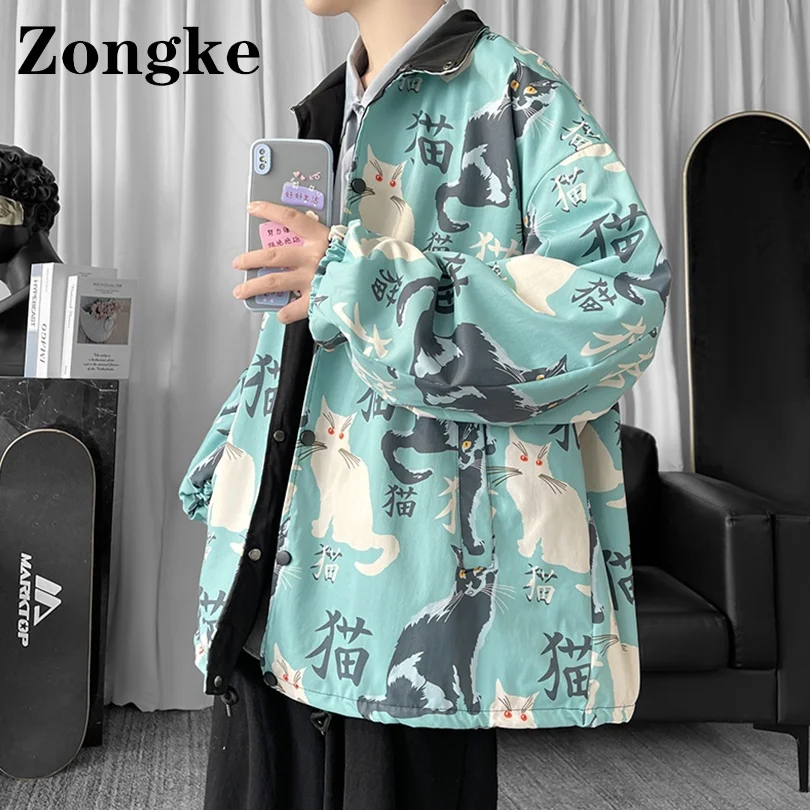 Zongke Japanese Harajuku Jacket Men Clothing Korean Style Mens Jacket Coat Streetwear 3XL 2022 Spring New Arrivals
Zongke Japanese Harajuku Jacket Men Clothing Korean Style Mens Jacket Coat Streetwear 3XL 2022 Spring New Arrivals