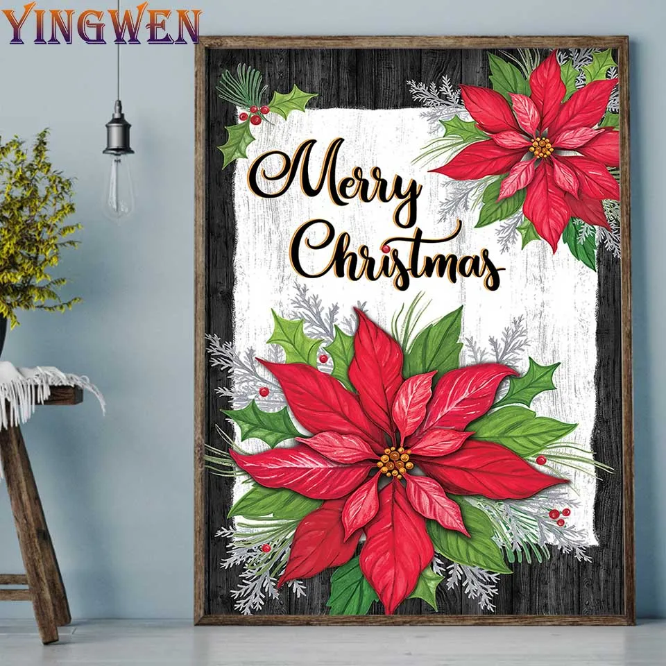 NEW Full 5D Diamond Painting Merry Christmas Mosaic Kit Rhinestone DIY Drawing Picture Home Decor Painting Wall Art Crafts Gifts
NEW Full 5D Diamond Painting Merry Christmas Mosaic Kit Rhinestone DIY Drawing Picture Home Decor Painting Wall Art Crafts Gifts