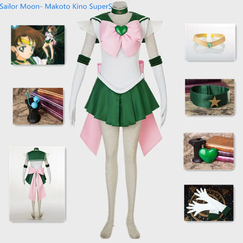 Anime Cosplay Sailor Stars Dress Kino Makoto Sailor Jupiter Super S Cosplay Costume Dress
Anime Cosplay Sailor Stars Dress Kino Makoto Sailor Jupiter Super S Cosplay Costume Dress