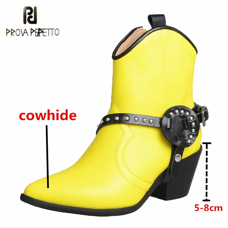 Prova Perfetto Genuine Leather Fashion Women Western Boots Mixed Colors Square Toe Crude High Heel Rivet Metal Decoration Boots
Prova Perfetto Genuine Leather Fashion Women Western Boots Mixed Colors Square Toe Crude High Heel Rivet Metal Decoration Boots