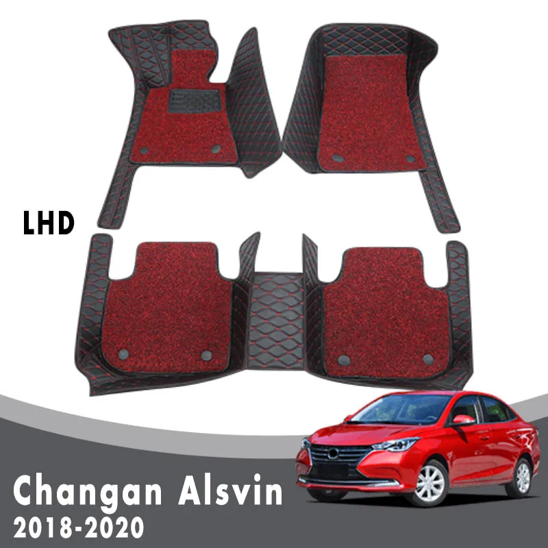 Car Floor Mats For Changan Alsvin 2020 2019 2018 Carpets Double Layer Wire Loop Interior Accessories Leather Auto Protector Rugs
Car Floor Mats For Changan Alsvin 2020 2019 2018 Carpets Double Layer Wire Loop Interior Accessories Leather Auto Protector Rugs
