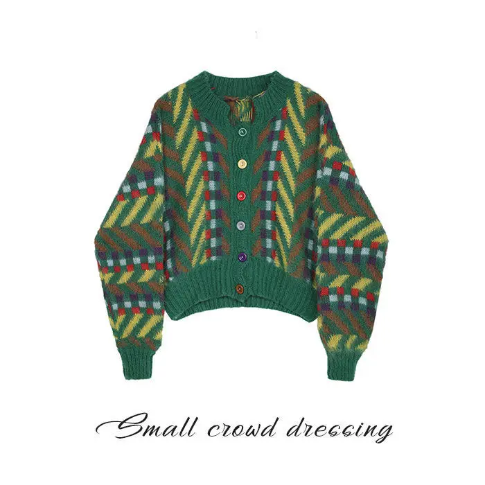 Temperament and comfortable jacket lazy style women's loose cardigan all-match 2020 autumn and winter sweater women loose jacket
Temperament and comfortable jacket lazy style women's loose cardigan all-match 2020 autumn and winter sweater women loose jacket