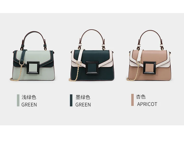 Spring new female bag fashion multifunctional women's messenger shoulder bag fashion portable small square bag Christmas gift
Spring new female bag fashion multifunctional women's messenger shoulder bag fashion portable small square bag Christmas gift