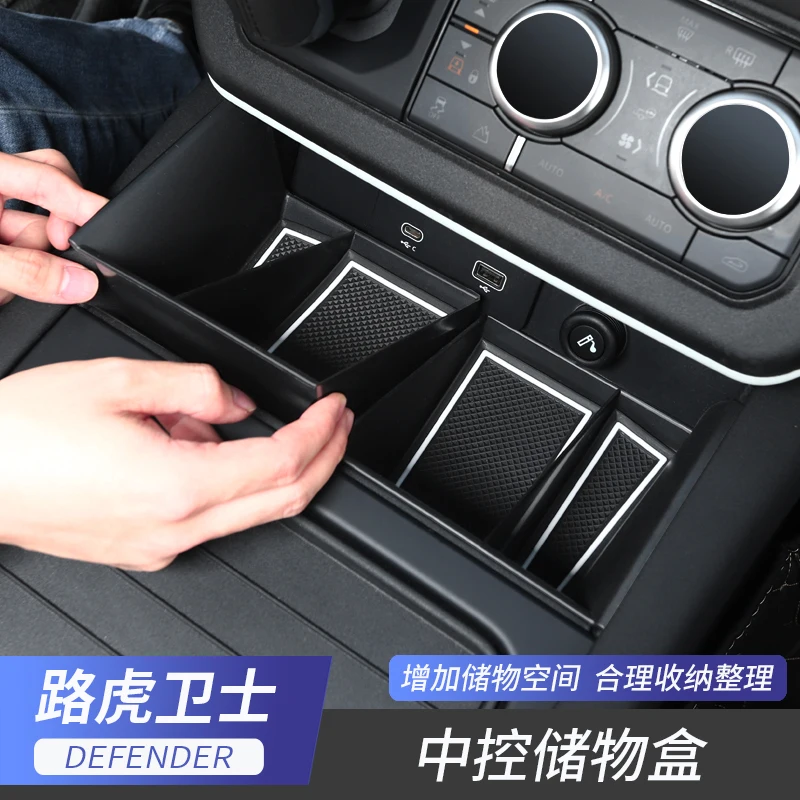 20-22 Year Land rover Defender 90 110 accessory Modification Central Control Storage Box Compartment Classification Decoration
20-22 Year Land rover Defender 90 110 accessory Modification Central Control Storage Box Compartment Classification Decoration
