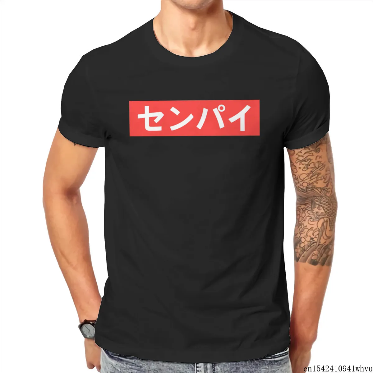 Senpai Red Design Short Sleeves Unisex Summer Trend Lycra O-neck Casual Men T-shirt M-5XL
Senpai Red Design Short Sleeves Unisex Summer Trend Lycra O-neck Casual Men T-shirt M-5XL