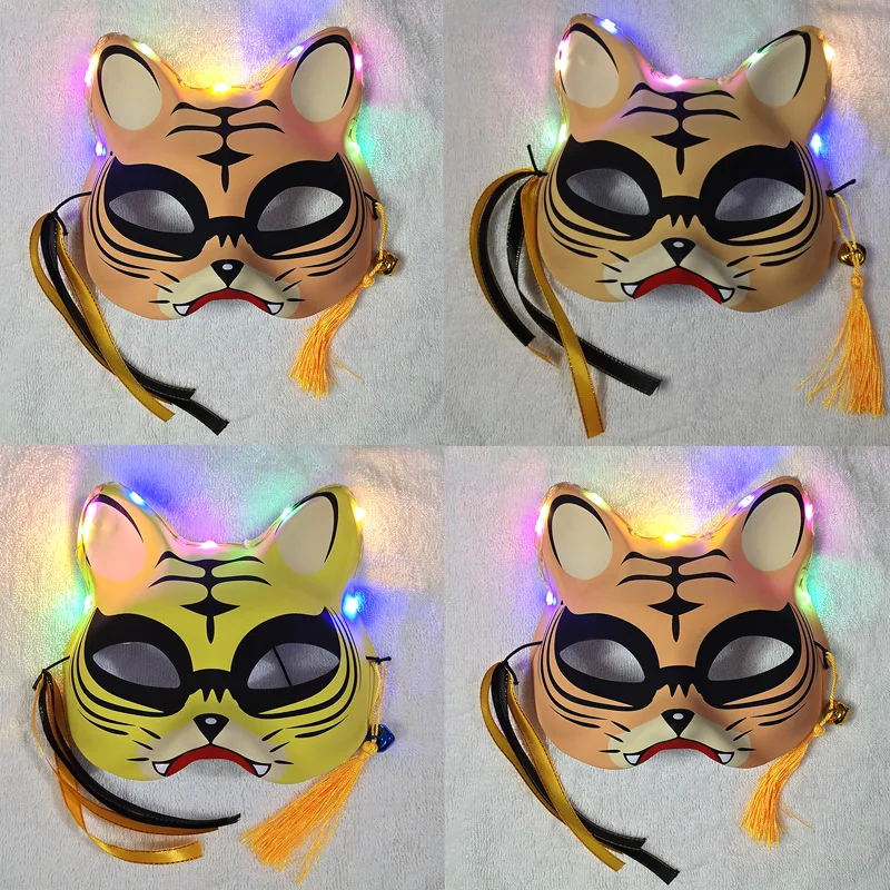 10pcs Cartoon Animal Tiger LED Glowing Masks Kids Children Costume Party Favors Dress Up Cosplay Birthday Decoration Festival
10pcs Cartoon Animal Tiger LED Glowing Masks Kids Children Costume Party Favors Dress Up Cosplay Birthday Decoration Festival