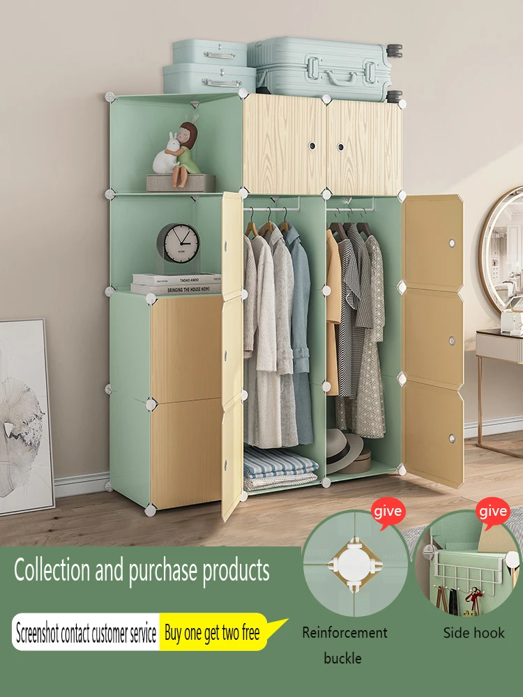 Шкаф для мебели для спальни, шкаф для сборки одежды, шкаф, шкаф, простой стеллаж для хранения одежды, шкаф для хранения, шкаф
Шкаф для мебели для спальни, шкаф для сборки одежды, шкаф, шкаф, простой стеллаж для хранения одежды, шкаф для хранения, шкаф