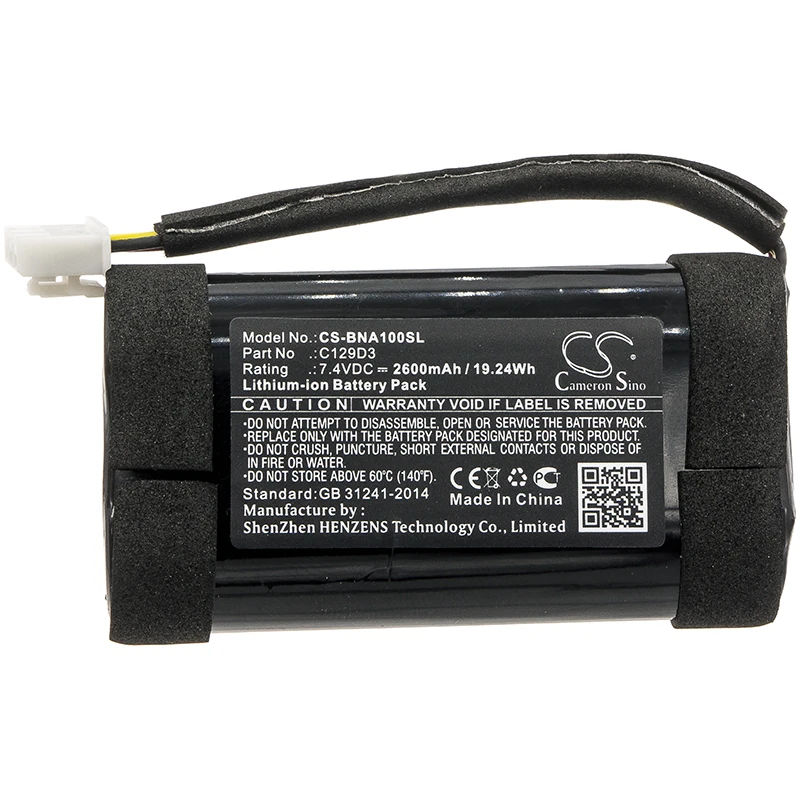 Cameron sino 2600mah аккумулятор для BANG & OLUFSEN BeoPlay A1 C129D3 | Электроника